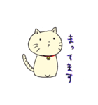 にゃんことこぶた（個別スタンプ：8）