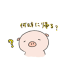 にゃんことこぶた（個別スタンプ：16）