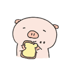 にゃんことこぶた（個別スタンプ：17）