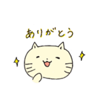 にゃんことこぶた（個別スタンプ：18）