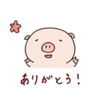 にゃんことこぶた（個別スタンプ：21）