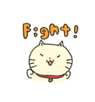 にゃんことこぶた（個別スタンプ：23）