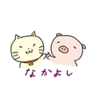 にゃんことこぶた（個別スタンプ：24）