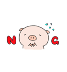 にゃんことこぶた（個別スタンプ：25）