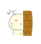 にゃんことこぶた（個別スタンプ：29）