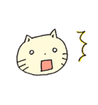 にゃんことこぶた（個別スタンプ：31）
