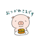 にゃんことこぶた（個別スタンプ：38）