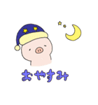 にゃんことこぶた（個別スタンプ：40）