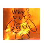 犬は言う5（個別スタンプ：1）
