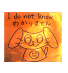 犬は言う5（個別スタンプ：2）