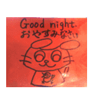 犬は言う5（個別スタンプ：3）