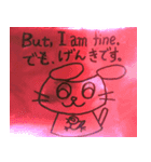 犬は言う5（個別スタンプ：4）