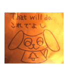 犬は言う5（個別スタンプ：5）