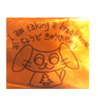 犬は言う5（個別スタンプ：6）
