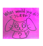 犬は言う5（個別スタンプ：8）