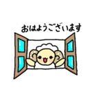かわいいひつじPapa君のスタンプ（個別スタンプ：3）
