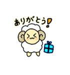 かわいいひつじPapa君のスタンプ（個別スタンプ：6）