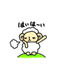 かわいいひつじPapa君のスタンプ（個別スタンプ：11）