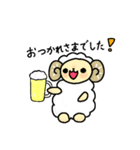 かわいいひつじPapa君のスタンプ（個別スタンプ：14）