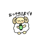 かわいいひつじPapa君のスタンプ（個別スタンプ：15）
