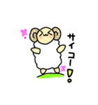 かわいいひつじPapa君のスタンプ（個別スタンプ：22）