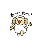 かわいいひつじPapa君のスタンプ（個別スタンプ：24）