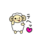かわいいひつじPapa君のスタンプ（個別スタンプ：27）