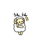 かわいいひつじPapa君のスタンプ（個別スタンプ：32）
