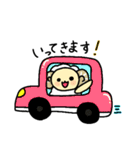 かわいいひつじPapa君のスタンプ（個別スタンプ：34）