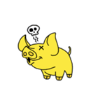 黄色いブタ（個別スタンプ：32）