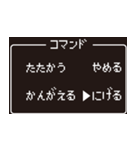 おとなのしょ（個別スタンプ：8）