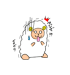 ブタさんとメーメーさん（個別スタンプ：6）