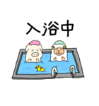 ブタさんとメーメーさん（個別スタンプ：8）