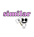 大学入試必須英単語スタンプ part1（個別スタンプ：3）