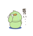 ヲタク用とりさんのスタンプ①（個別スタンプ：8）