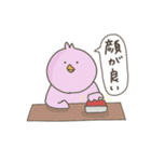 ヲタク用とりさんのスタンプ①（個別スタンプ：10）