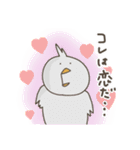 ヲタク用とりさんのスタンプ①（個別スタンプ：14）