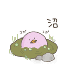 ヲタク用とりさんのスタンプ①（個別スタンプ：16）
