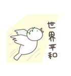 ヲタク用とりさんのスタンプ①（個別スタンプ：22）
