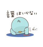 ヲタク用とりさんのスタンプ①（個別スタンプ：26）