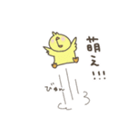 ヲタク用とりさんのスタンプ①（個別スタンプ：28）