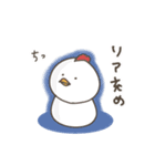 ヲタク用とりさんのスタンプ①（個別スタンプ：29）