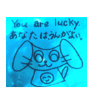 犬は言う6（個別スタンプ：1）