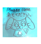 犬は言う6（個別スタンプ：2）