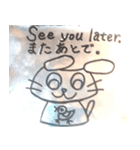 犬は言う6（個別スタンプ：6）