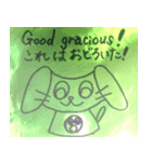 犬は言う6（個別スタンプ：7）