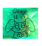 犬は言う6（個別スタンプ：8）