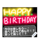 使いやすい！メッセージスタンプ♪ver.1（個別スタンプ：1）