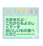 使いやすい！メッセージスタンプ♪ver.1（個別スタンプ：15）