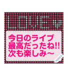 使いやすい！メッセージスタンプ♪ver.1（個別スタンプ：18）